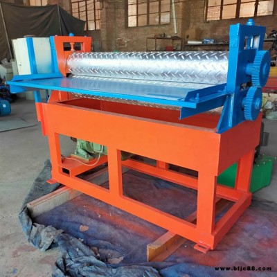裝飾板壓花機 壓花機批發 浩康 1.3米防滑板壓花機
