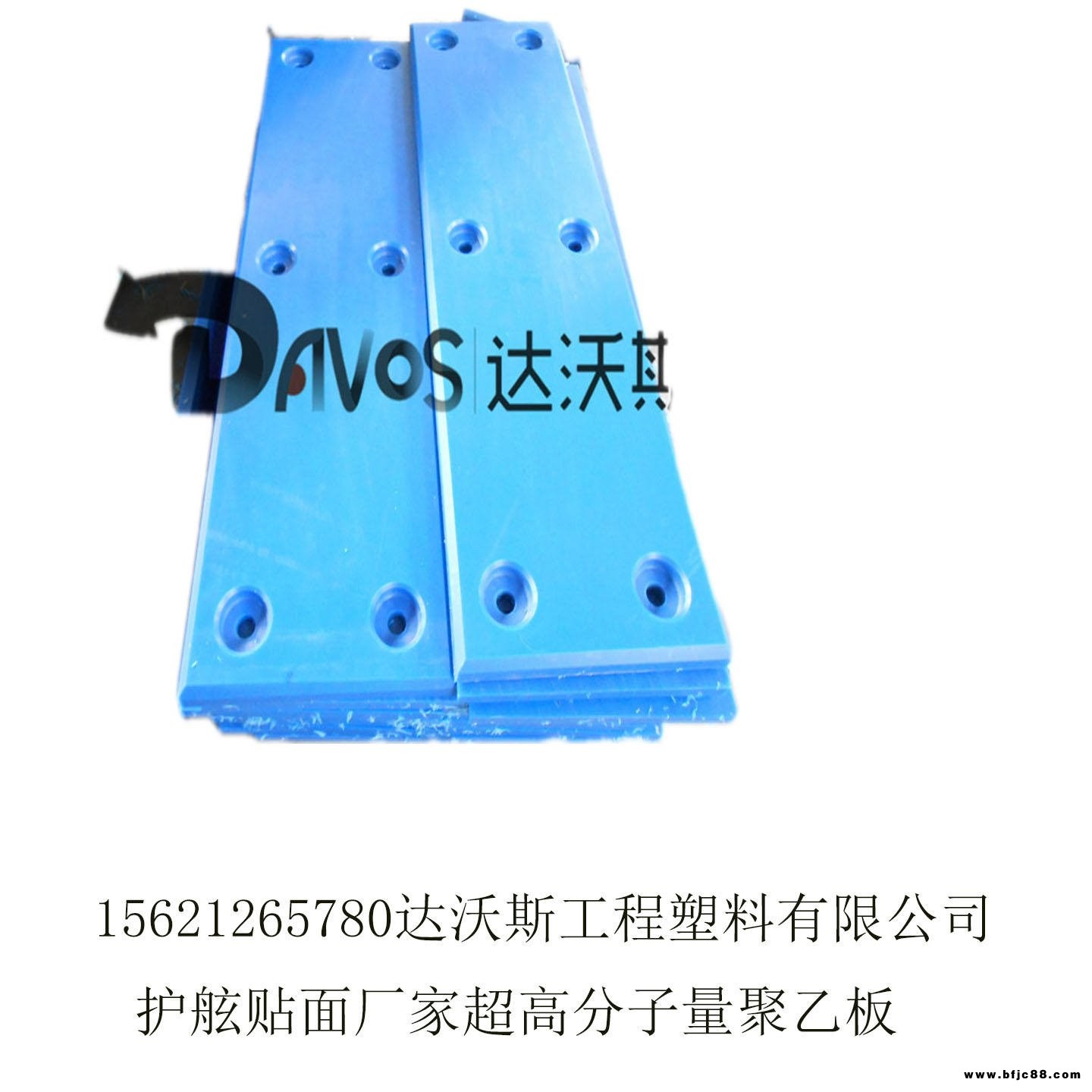 護舷貼面板使用超高聚乙烯耐老化腐蝕國內外通用