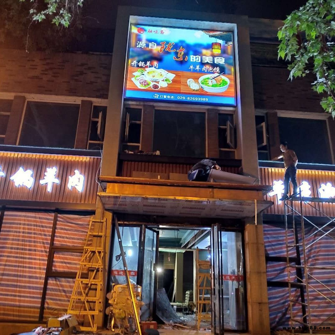 店面頭門設計制作安裝一站式服務 門頭發(fā)光字 門頭鋁塑板 門頭拉布廣告燈箱 門頭卡布燈箱 cd-0001