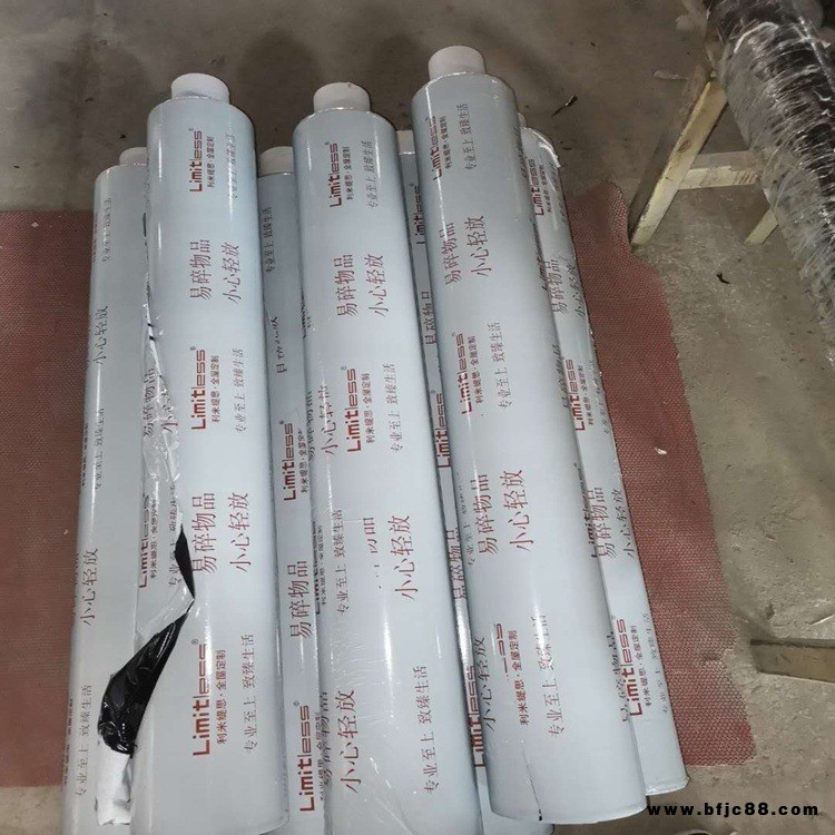 PE保護(hù)膜 鋁合金門窗印字保護(hù)膜 鋁塑板保護(hù)膜 玻璃保護(hù)膜 德州保美塑業(yè)