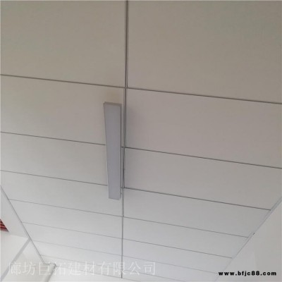 巨拓玻纖吸音天花板 懸掛吸聲體 玻纖降噪天花垂片 玻纖防火板 玻纖吸音天花板 保溫吸音降噪聲學(xué)天花板 玻纖防火板吊頂