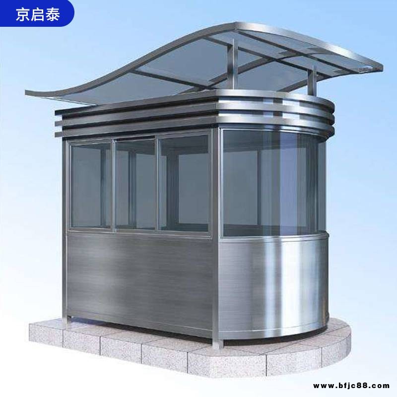 不銹鋼值班崗亭 鋁塑板保安亭 304材質 天 津廠 家生產