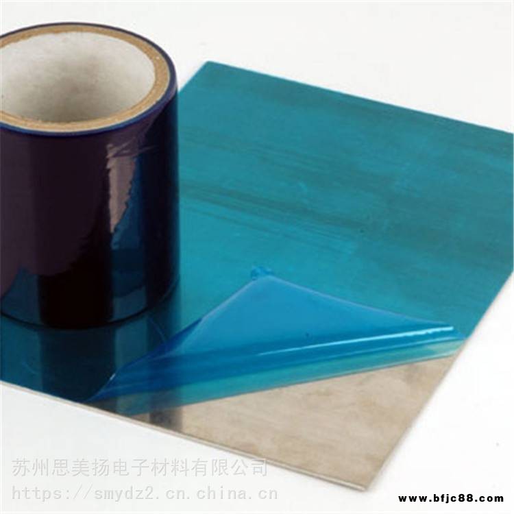 藍色鋁塑板保護膜 透明鋁板保護膜