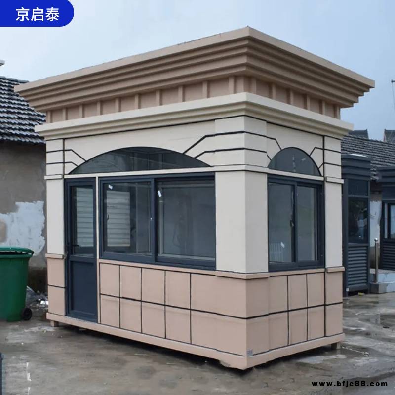 保安門衛房定做 鋁塑板鋼結構 戶外移動辦公室 安裝簡單