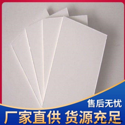 【康順】手工防火板 墻巖棉復合板 A級保溫防火板