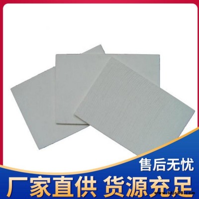 【康順】無機防火板廠家 5mm8mm防火板 電纜封堵防火隔板批發(fā)