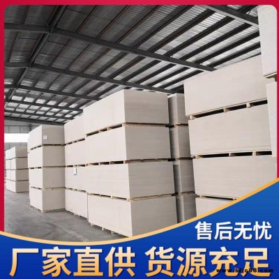 【康順】阻燃防火隔板 防火板  應用范圍廣 手工防火板 梁架防火隔板