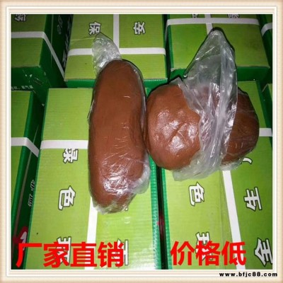 廠家直銷 有機防火板 防護堵料 高溫防火板 有機防火堵料 乳膠粉