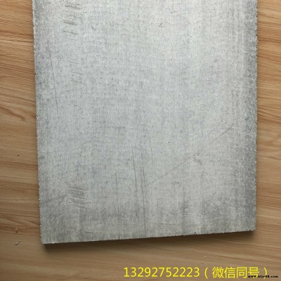 玻鎂防火板,玻鎂阻燃板,玻鎂阻燃版價格,玻鎂阻燃防火板生產廠家1200mm2400mm