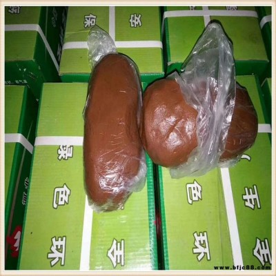 廠家直銷 有機(jī)防火板 防護(hù)堵料 高溫防火板 防火包