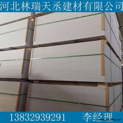 6mm防火板一張有機防火板生產廠家