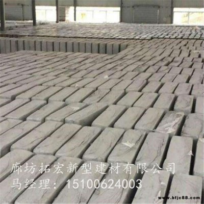 拓宏出品 水泥發(fā)泡板 水泥發(fā)泡防火板 現(xiàn)貨銷售