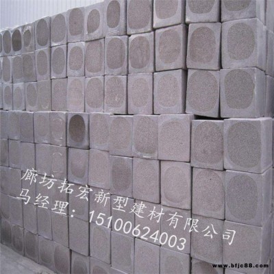 拓宏出品 水泥發(fā)泡板 水泥發(fā)泡防火板  現(xiàn)貨銷售