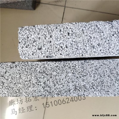 拓宏推薦石墨聚苯板防火板規(guī)格齊全