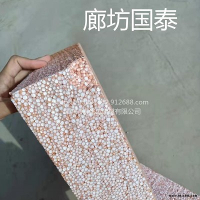 隔音吸聲真金板 A級真金防火板 國泰品牌 廠家批發(fā)