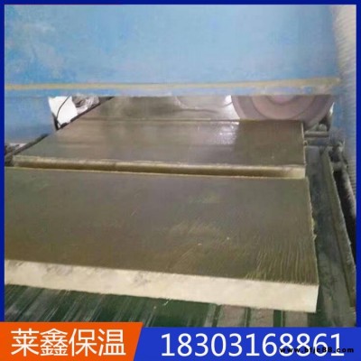 隔熱防火板 防水巖棉復合板 萊鑫 外墻保溫巖棉復合板