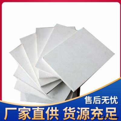 康順 電纜防火隔板   高密度防火板 耐高溫防火隔板