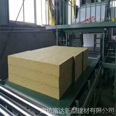 山西懷仁廠家直銷(xiāo)巖棉板 巖棉保溫板 建筑外墻保溫隔熱吸音巖棉板 硬質(zhì)防火板