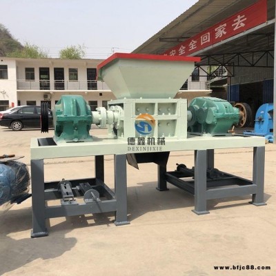 雙軸塑膠板撕碎機 膠合板撕碎機 刨花板撕碎機