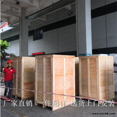 上海金山廠家直銷膠合板出口木箱 結(jié)實(shí)耐用型木箱包裝
