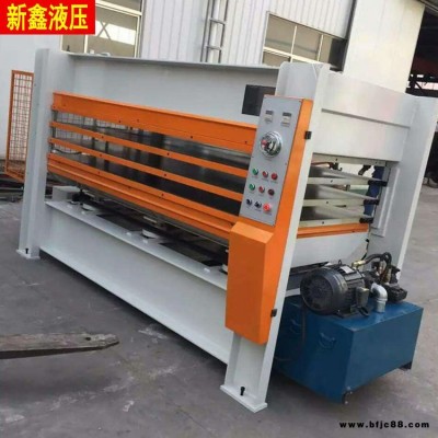 膠合板熱壓機(jī) 膠合板多層熱壓機(jī) 新鑫液壓  加工定做非標(biāo)尺寸 五層熱壓力機(jī)