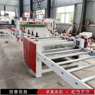 涂膠加熱密度板平貼機 自動烘干 密度板覆鋁皮貼面機