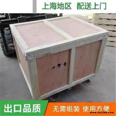 廠家直銷膠合板木箱-真空包裝木箱-國內(nèi)普通木箱包裝