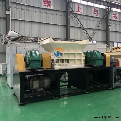 雙軸塑膠板破碎機 膠合板 刨花破碎機設備 德鑫機械廠家