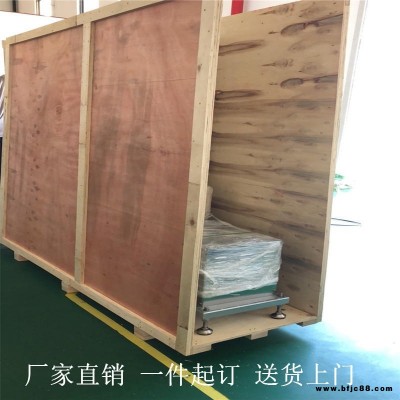 防震木箱包裝 帶珍珠棉內(nèi)包裝服務(wù) 傳統(tǒng)膠合板木箱廠