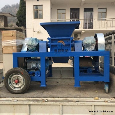 德鑫 塑膠板撕碎機設備 膠合板撕碎機 木工板撕碎機 刨花板撕碎機
