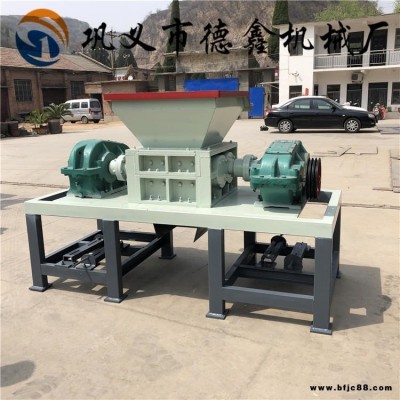 廠家直銷 塑膠板撕碎機 膠合板撕碎機設備 價格低 德鑫撕碎機廠家