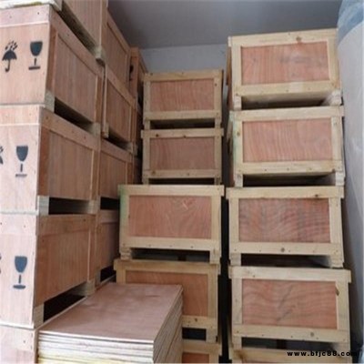 小木箱批發(fā)定制 膠合板木包裝箱 打包木箱專業(yè)廠家