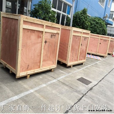 專業(yè)膠合板木箱生產(chǎn)廠家 提供出口包裝木箱 國(guó)內(nèi)大型包裝木箱