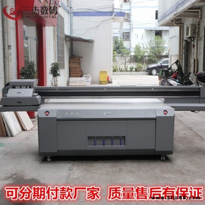 玻璃櫥柜門UV浮雕彩繪機 衣柜移門3D噴畫機 密度板打印機直銷價格