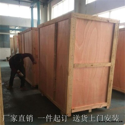 上海周邊定做木箱 出口免熏蒸木箱 普通膠合板木箱定制
