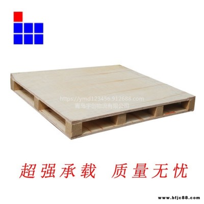 豪盟木業(yè)山東膠合板托盤新款加厚升級 五金工具倉儲設(shè)備批發(fā)用