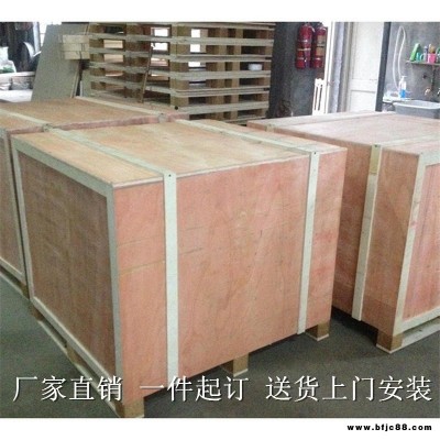 出口木箱定制 膠合板免熏蒸包裝木箱 木箱批發廠家