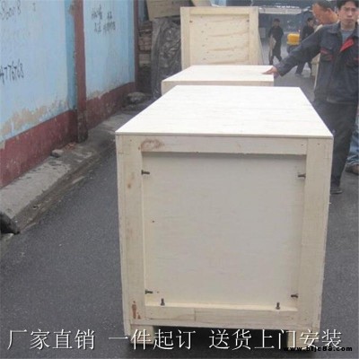 松江區洞涇鎮大型木箱包裝廠 專業上門定制木箱 膠合板木箱 托盤