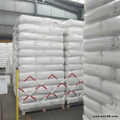 工業級電鹽高純氯化銨生產廠家 密度板洗滌劑電氣藥粉 12125-02-9