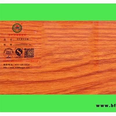 珠海膠合板廠_實(shí)惠的豐葉板材要到哪買