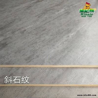 供應異形板 多層板 臨沂膠合板工廠
