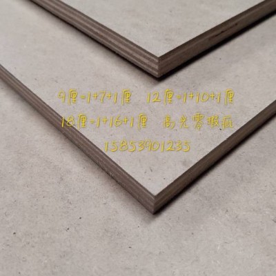 供應全國家具廠膠合板家具板生態板