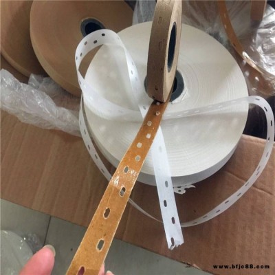 黃色紙膠帶 旋切木皮封邊帶 膠合板木皮修補膠帶 本色拼板水膠帶紙