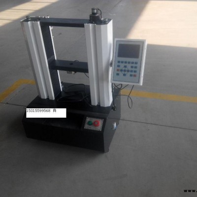 10KN微機控制膠合板抗彎強度試驗機MWD-10B