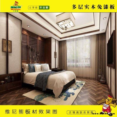 生態板材質E0生態板報價柜體專用膠合板價格