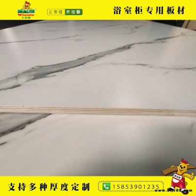供應加長加寬多層板大規格膠合板家具板批發