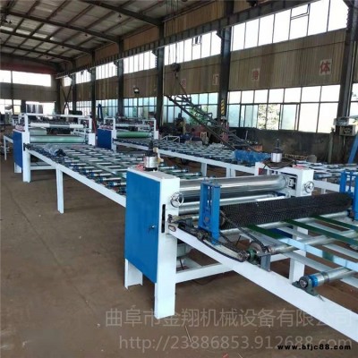 金翔批量生產 pur熱熔膠貼面機 木質刨花板貼面機 自動貼紙機