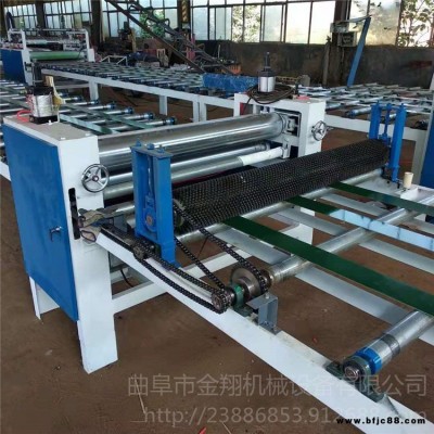 全自動刨花板貼面機 自動升降 平面板材貼面機 金翔直銷