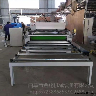 特價出售多層刨花板貼面機 變頻分體式生態板貼面機 金翔機械