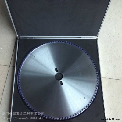 中纖板切割用PCD鋸片批發商廈門中鋸木工板式鋸片